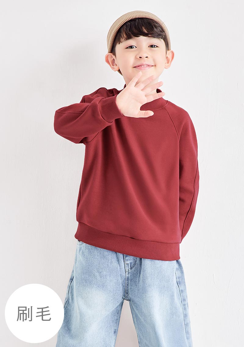 【限時$260】保暖.MIT永續環保材質-小立領刷毛上衣-童裝