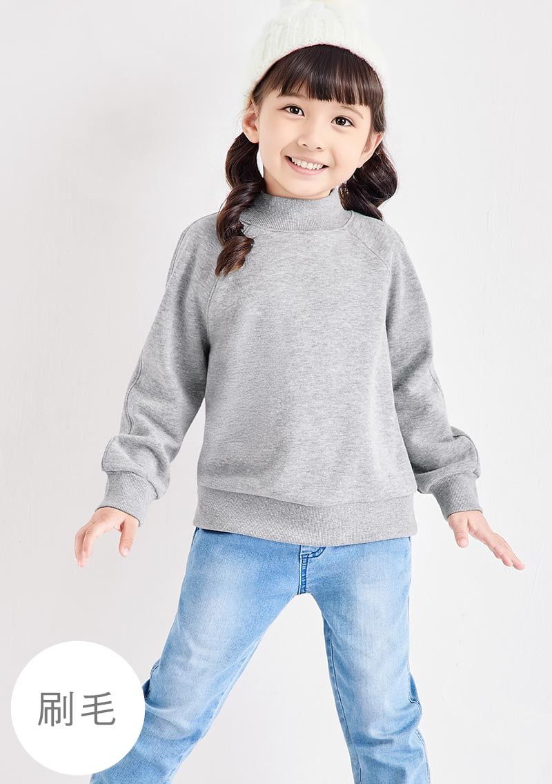 【限時$260】保暖.MIT永續環保材質-小立領刷毛上衣-童裝