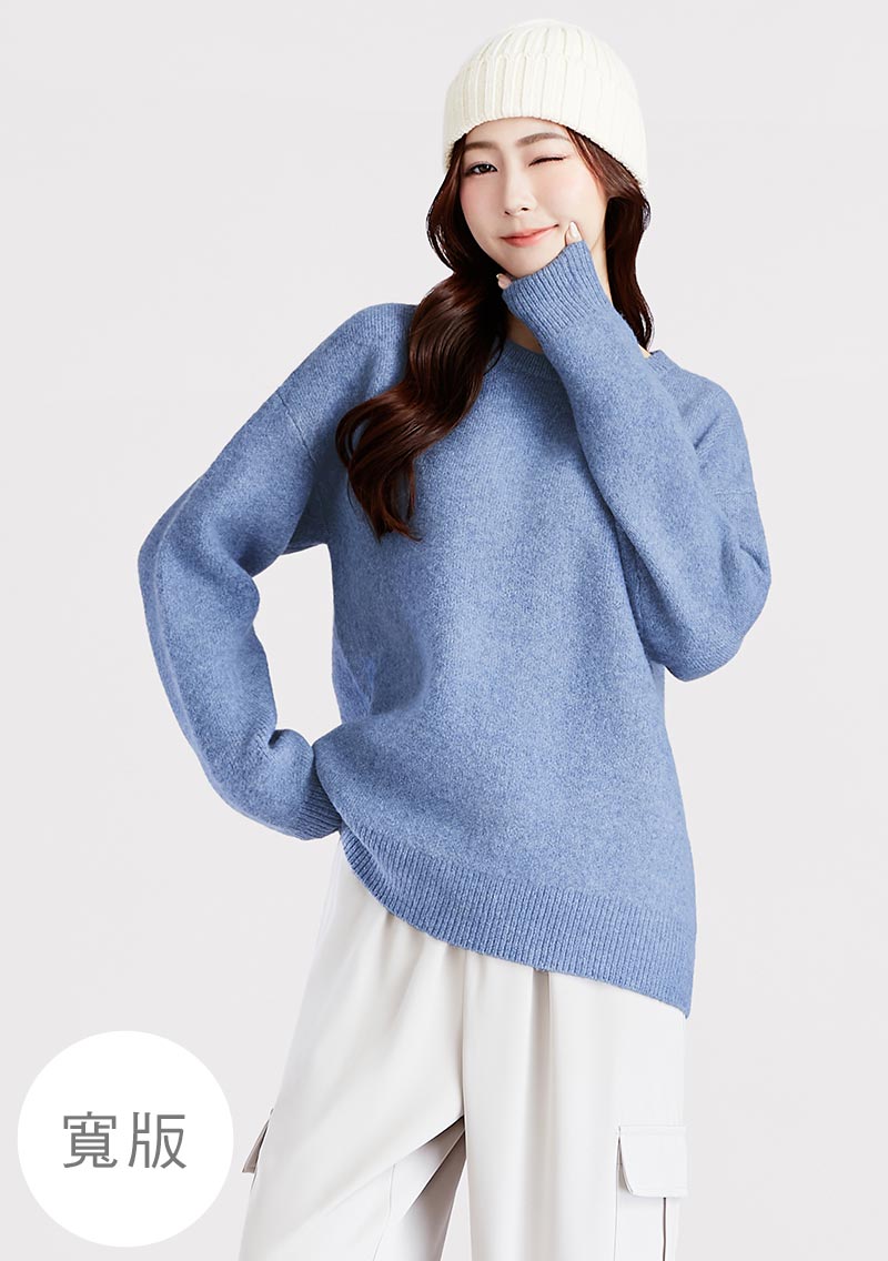 混羊毛圓領寬版毛衣