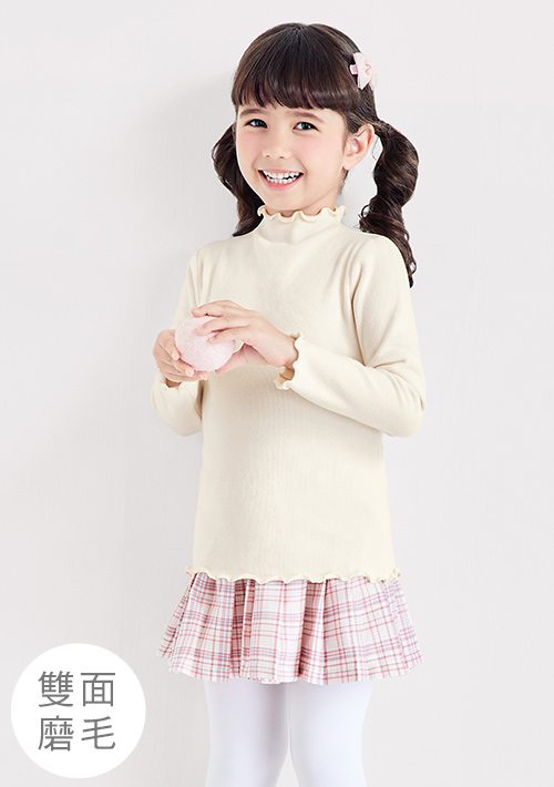 WARMBASE 雙面磨毛木耳邊肌底衣-女童