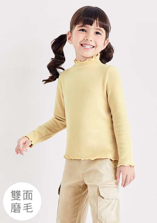 WARMBASE 雙面磨毛木耳邊肌底衣-女童