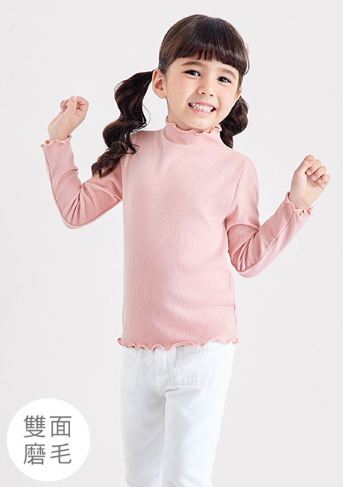 WARMBASE 雙面磨毛木耳邊肌底衣-女童