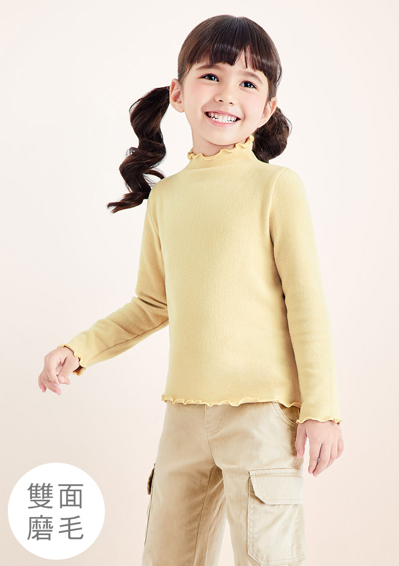 WARMBASE 雙面磨毛木耳邊肌底衣-女童