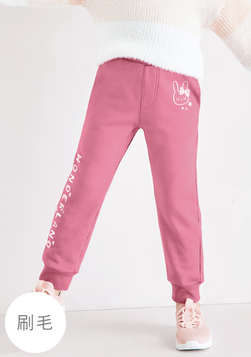 保暖.MIT永續環保材質-星動印花刷毛束口褲-童裝