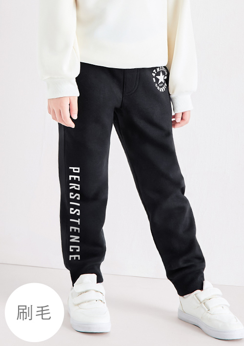 保暖.MIT永續環保材質-星動印花刷毛束口褲-童裝