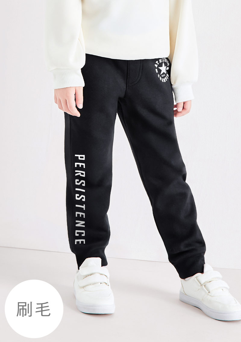 保暖.MIT永續環保材質-星動印花刷毛束口褲-童裝