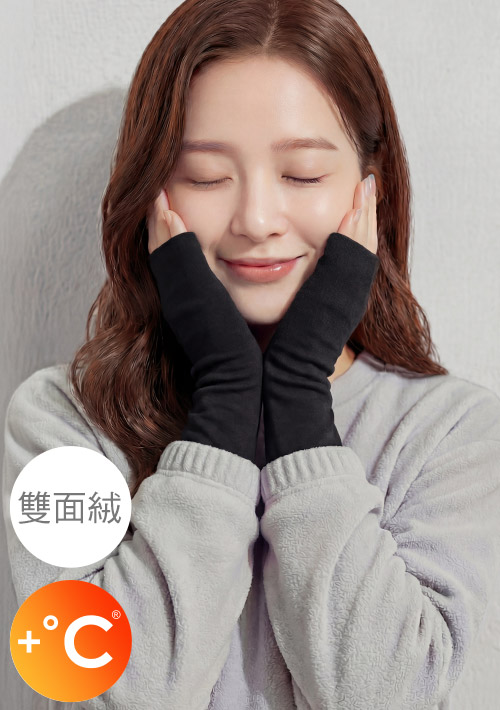 +℃ 雙面絨發熱露指手套