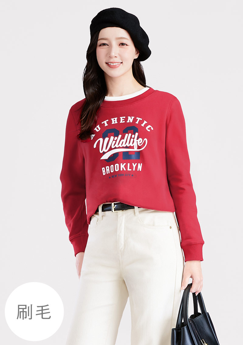 保暖.MIT永續環保材質-文字印花刷毛大學T