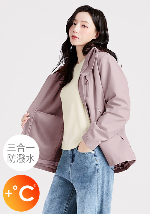 +℃ 全能3in1-石墨烯厚絨防潑水防寒征鋒外套
