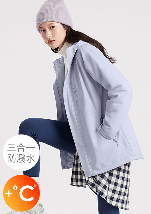 +℃ 全能3in1-石墨烯厚絨防潑水防寒征鋒外套