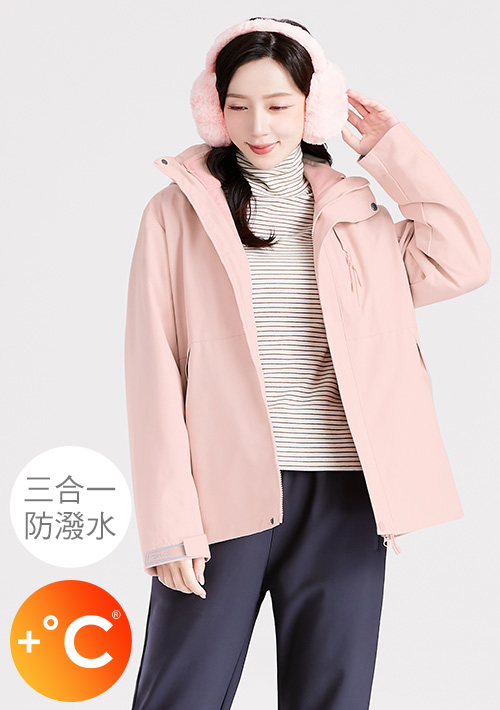 +℃ 全能3in1-石墨烯厚絨防潑水防寒征鋒外套