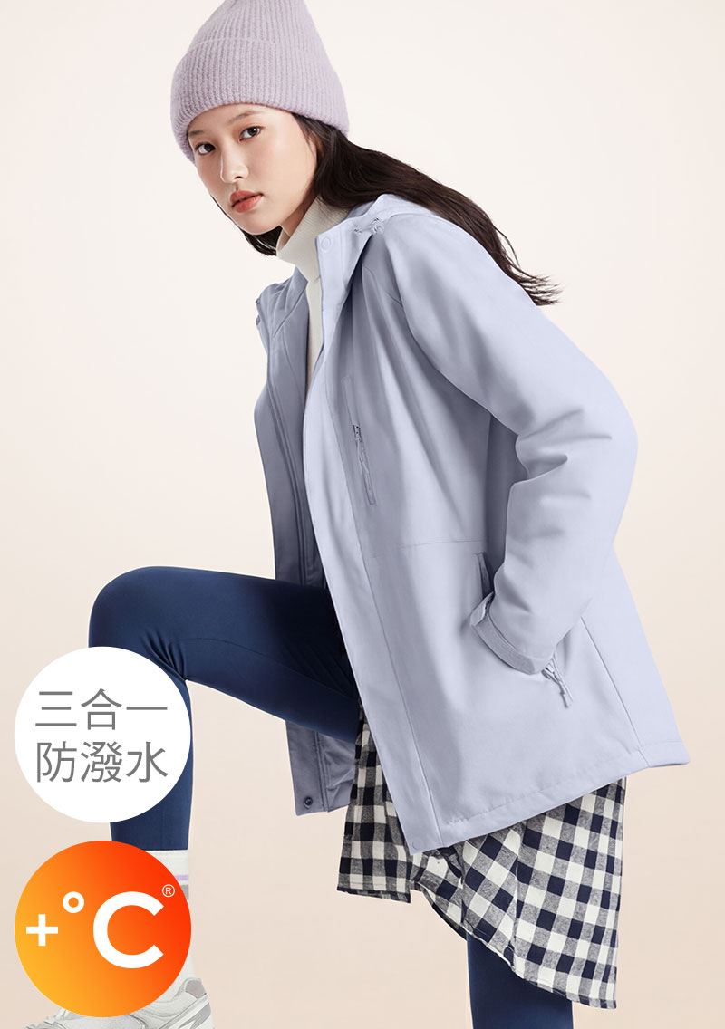 +℃ 全能3in1-石墨烯厚絨防潑水防寒征鋒外套