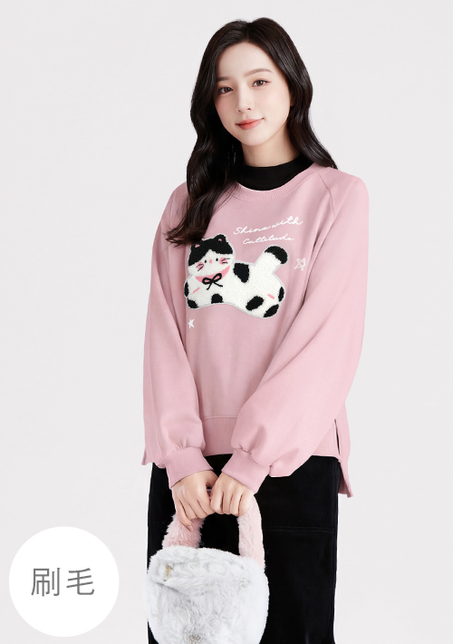 保暖.MIT永續環保材質-動物立體繡花刷毛側開衩寬版上衣