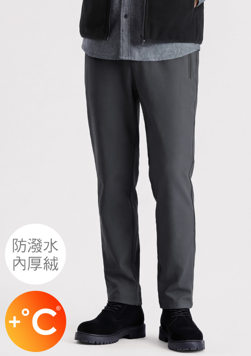 +℃ 強化升溫科技-厚絨防潑水防寒發熱直筒褲-男裝