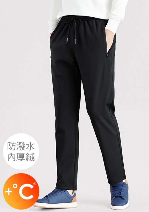 +℃ 強化升溫科技-厚絨防潑水防寒發熱直筒褲-男裝