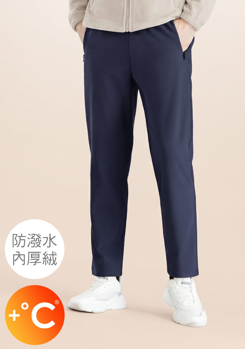 +℃ 強化升溫科技-厚絨防潑水防寒發熱直筒褲-男裝