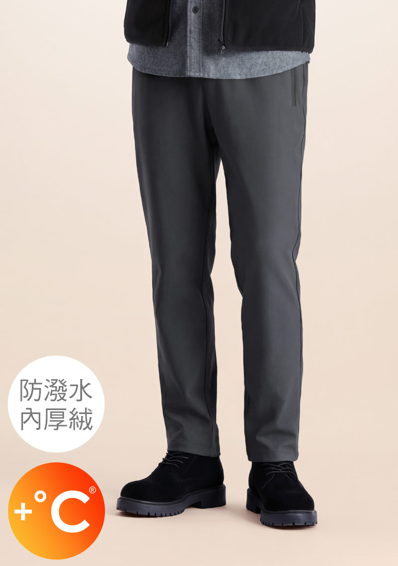 +℃ 強化升溫科技-厚絨防潑水防寒發熱直筒褲-男裝