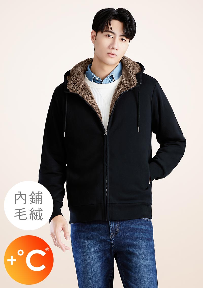 +℃ 極速暖毛絨抗寒保暖連帽外套-男裝