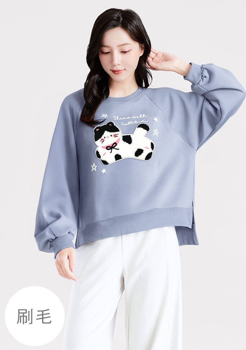 保暖.MIT永續環保材質-動物立體繡花刷毛側開衩寬版上衣