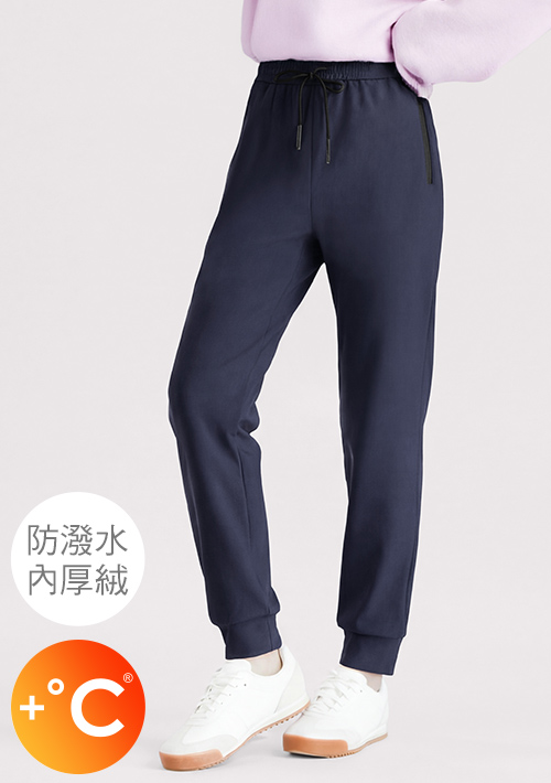 +℃ 強化升溫科技-厚絨防潑水防寒發熱束口褲