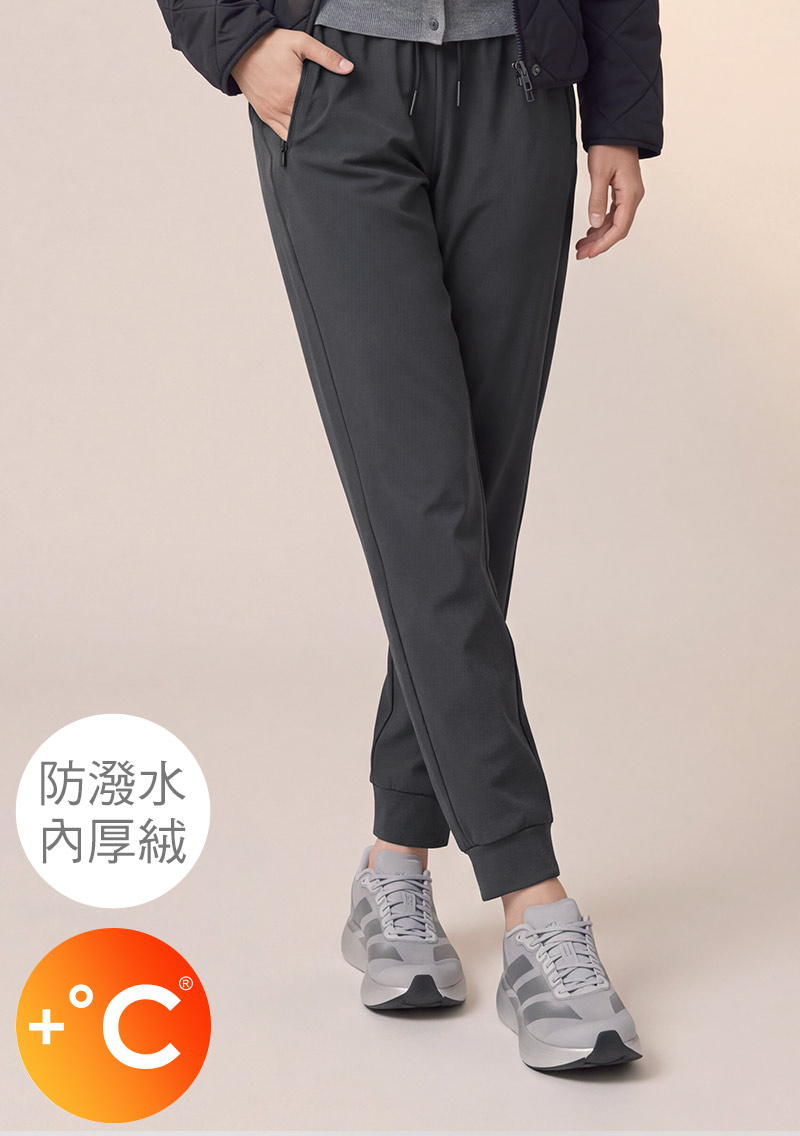 +℃ 強化升溫科技-厚絨防潑水防寒發熱束口褲