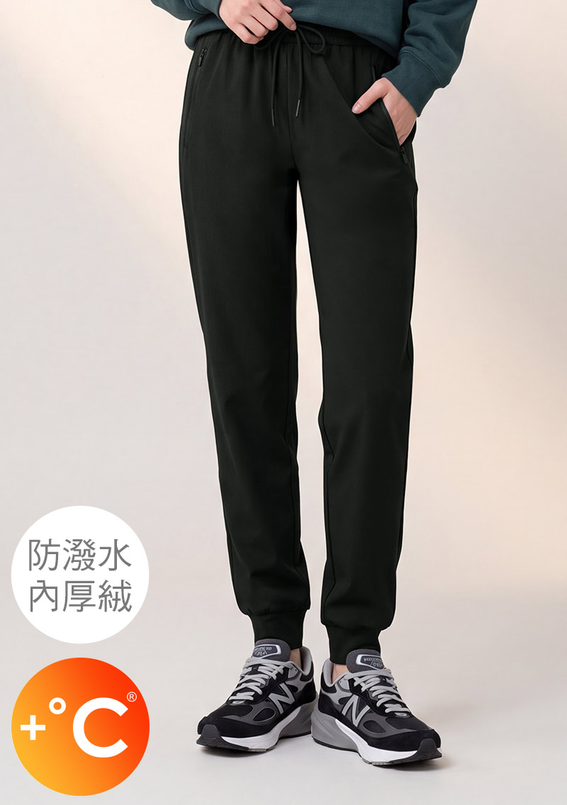 +℃ 強化升溫科技-厚絨防潑水防寒發熱束口褲