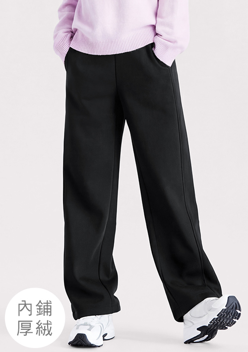 暖暖絨保暖兩穿長褲