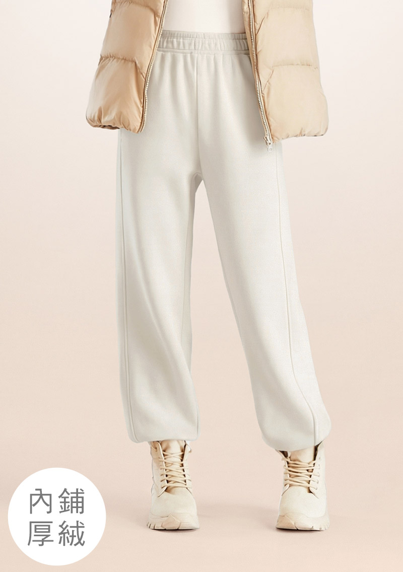 暖暖絨保暖兩穿長褲