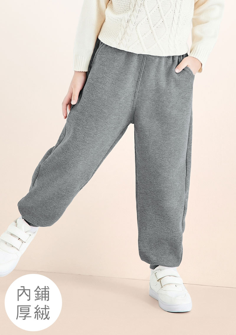 暖暖絨休閒束口褲-童裝