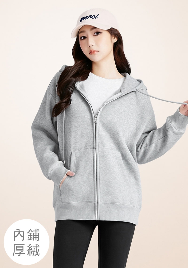 暖暖絨休閒寬版連帽外套