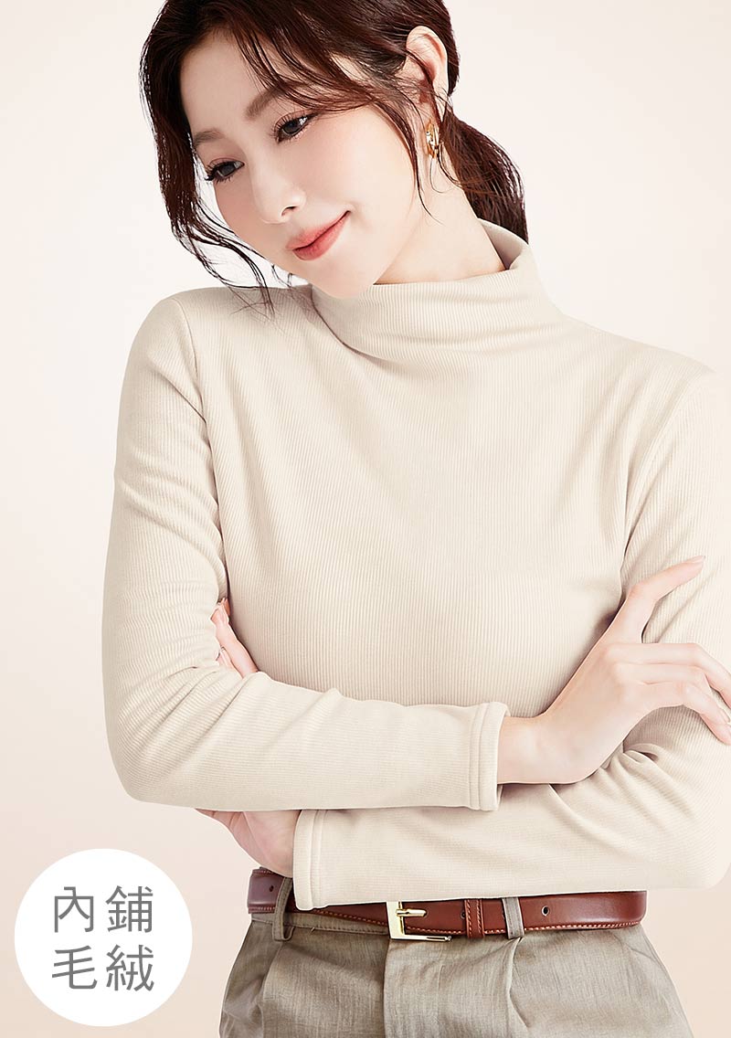 暖暖絨氣質高領坑條上衣