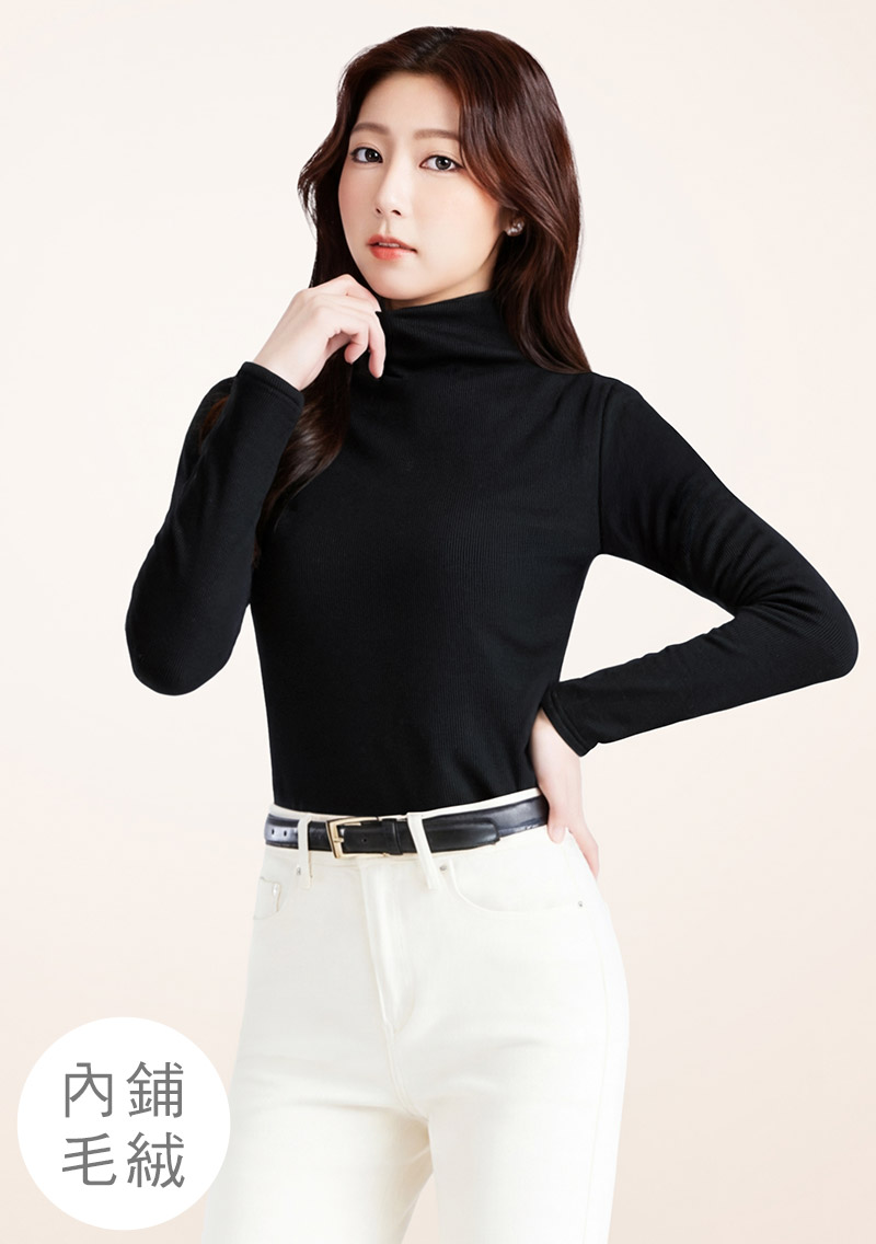 暖暖絨氣質高領坑條上衣