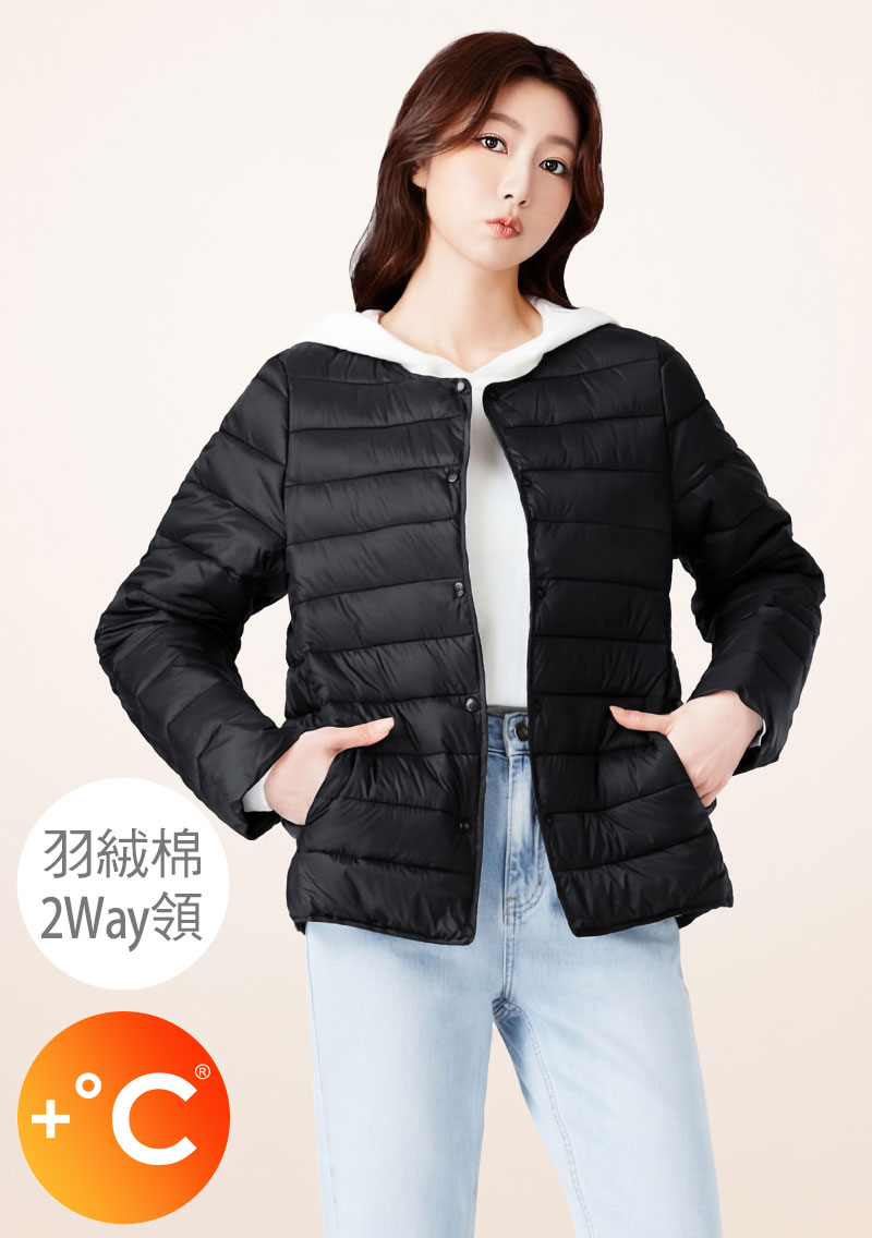 +℃ 科技羽絨棉無領外套
