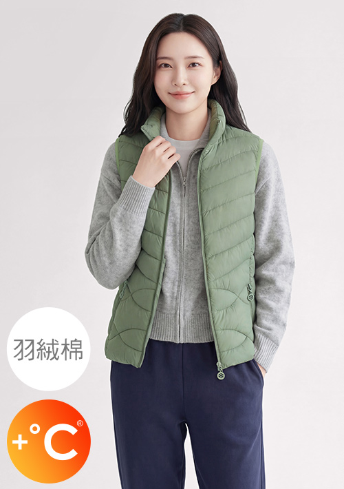 +℃ 科技羽絨棉立領背心