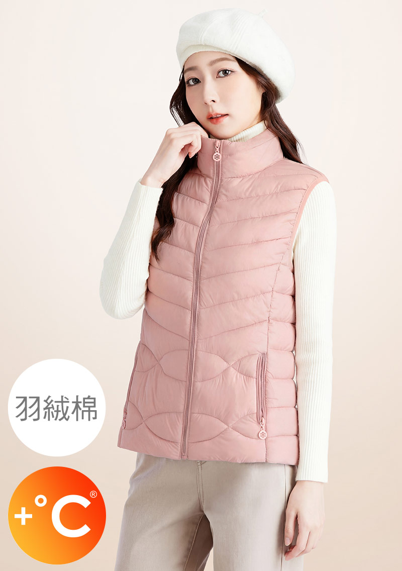 +℃ 科技羽絨棉立領背心