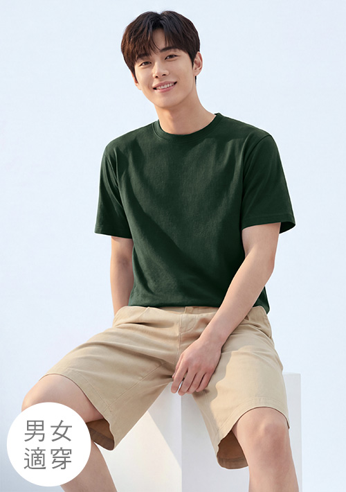 高磅20支精梳棉上衣 (男女適穿)