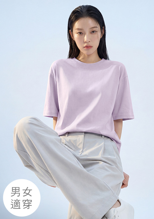 高磅20支精梳棉上衣 (男女適穿)