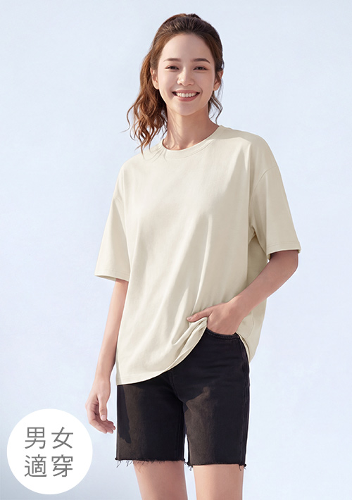 高磅20支精梳棉上衣 (男女適穿)