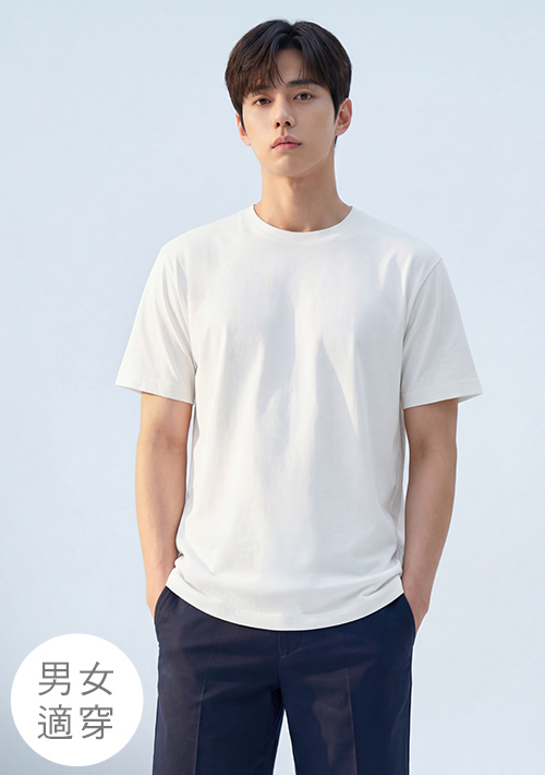 高磅20支精梳棉上衣 (男女適穿)