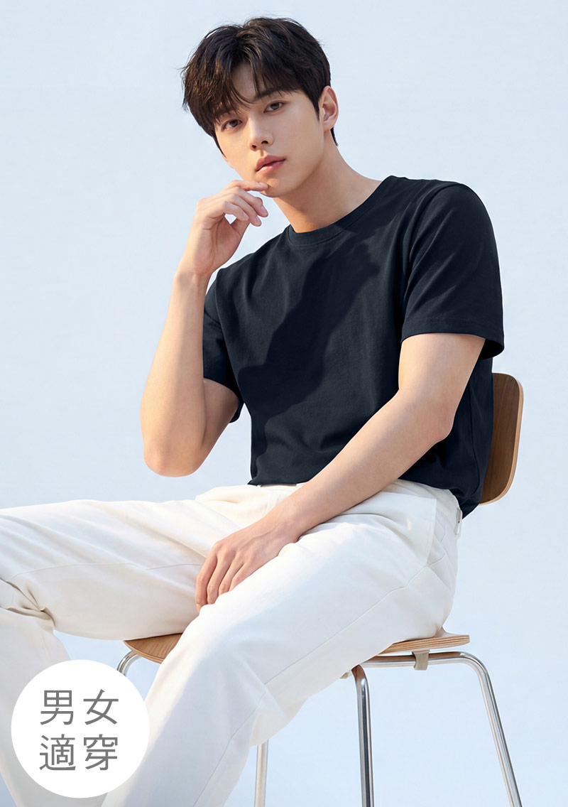 高磅20支精梳棉上衣 (男女適穿)