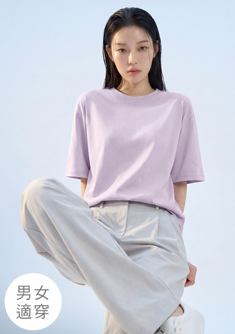 高磅20支精梳棉上衣 (男女適穿)