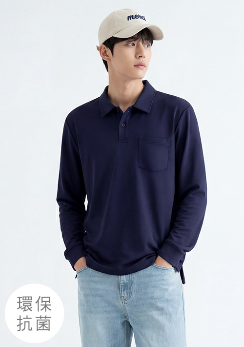 舒適.MIT永續環保材質-抗UV吸排抗菌口袋長袖polo衫-男裝