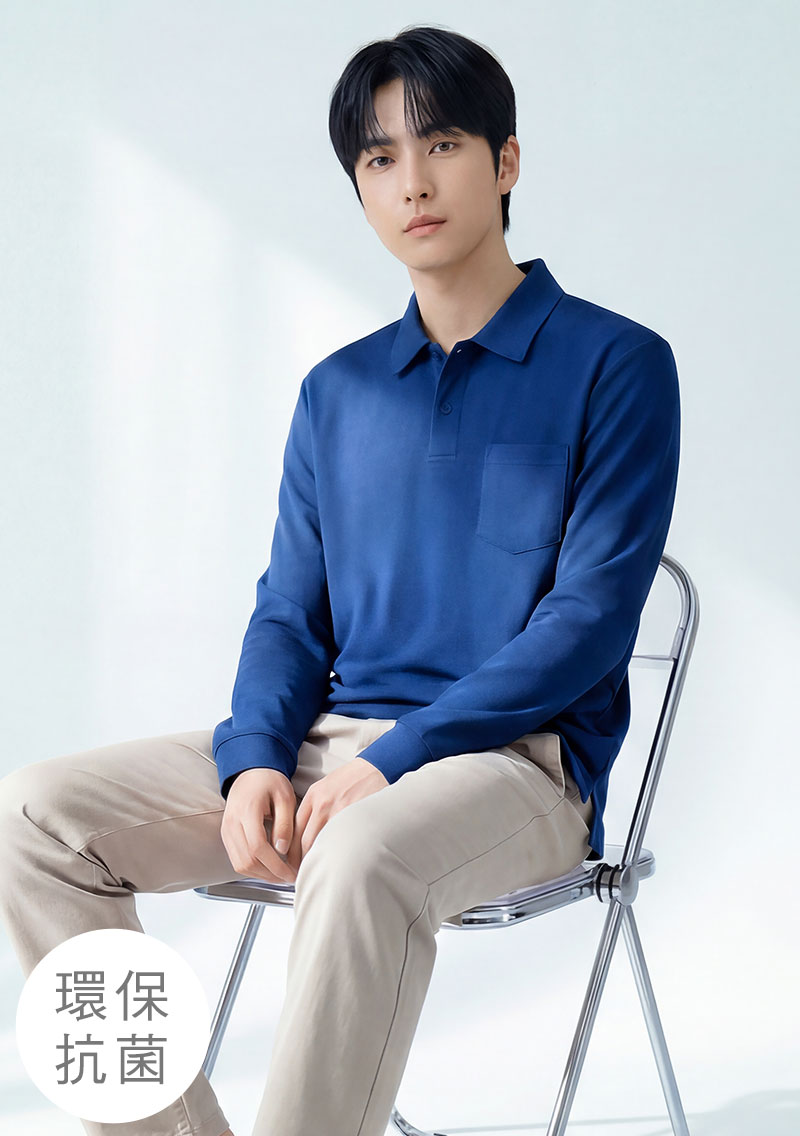 舒適.MIT永續環保材質-抗UV吸排抗菌口袋長袖polo衫-男裝