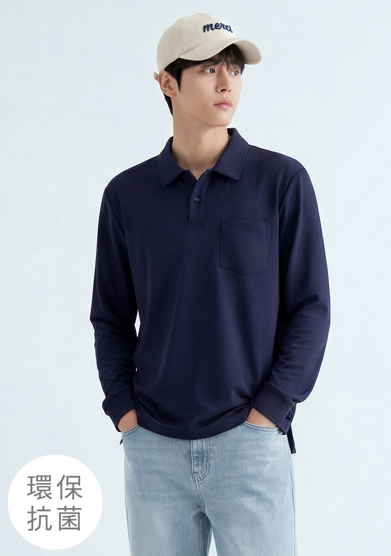 舒適.MIT永續環保材質-抗UV吸排抗菌口袋長袖polo衫-男裝