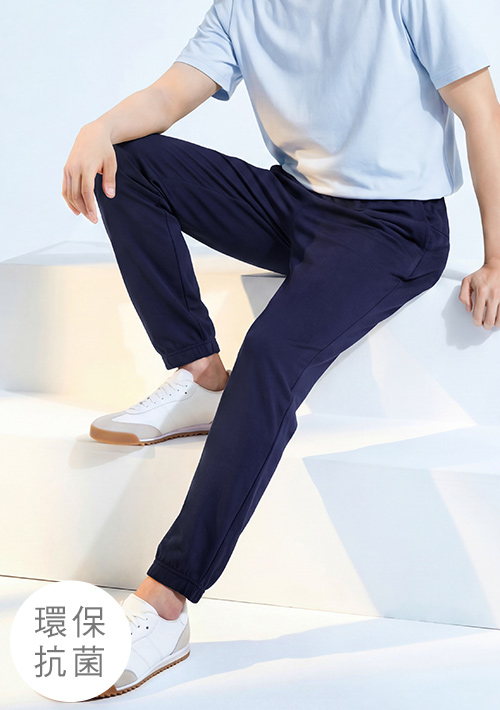 舒適.MIT永續環保材質-抗UV吸排抗菌束口長褲-男裝
