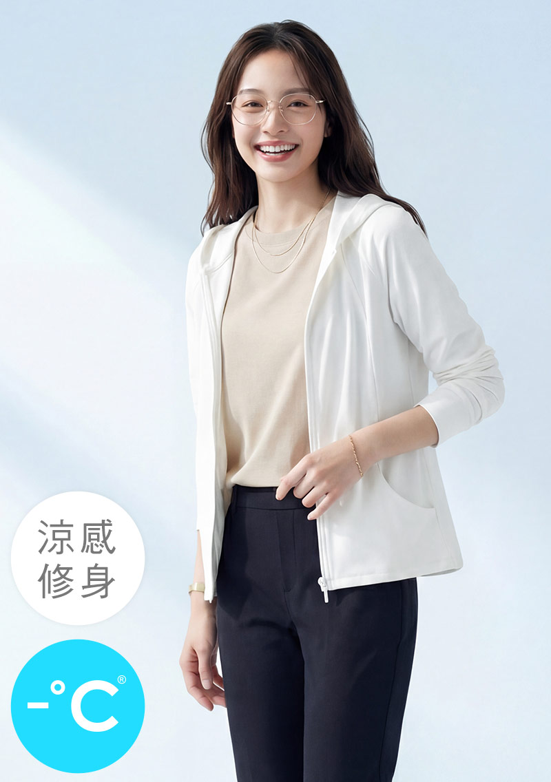-°C 冰感防曬修身連帽冰絲涼感外套