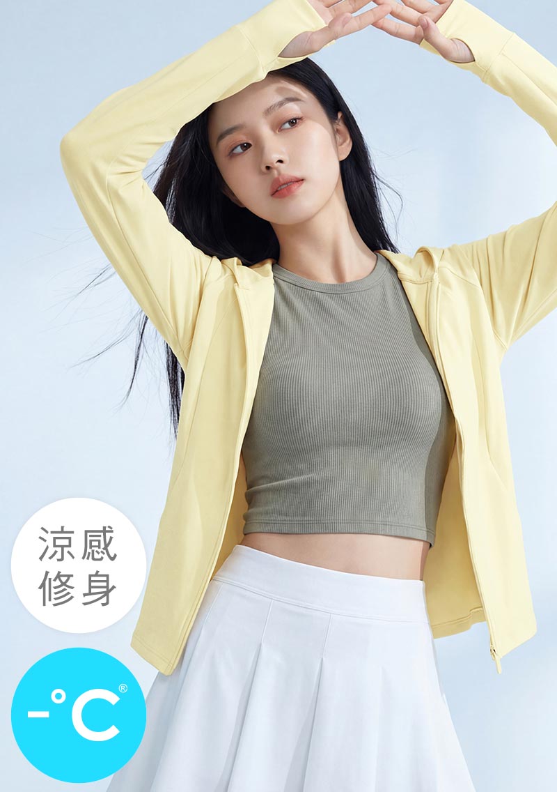 -°C 冰感防曬修身連帽冰絲涼感外套