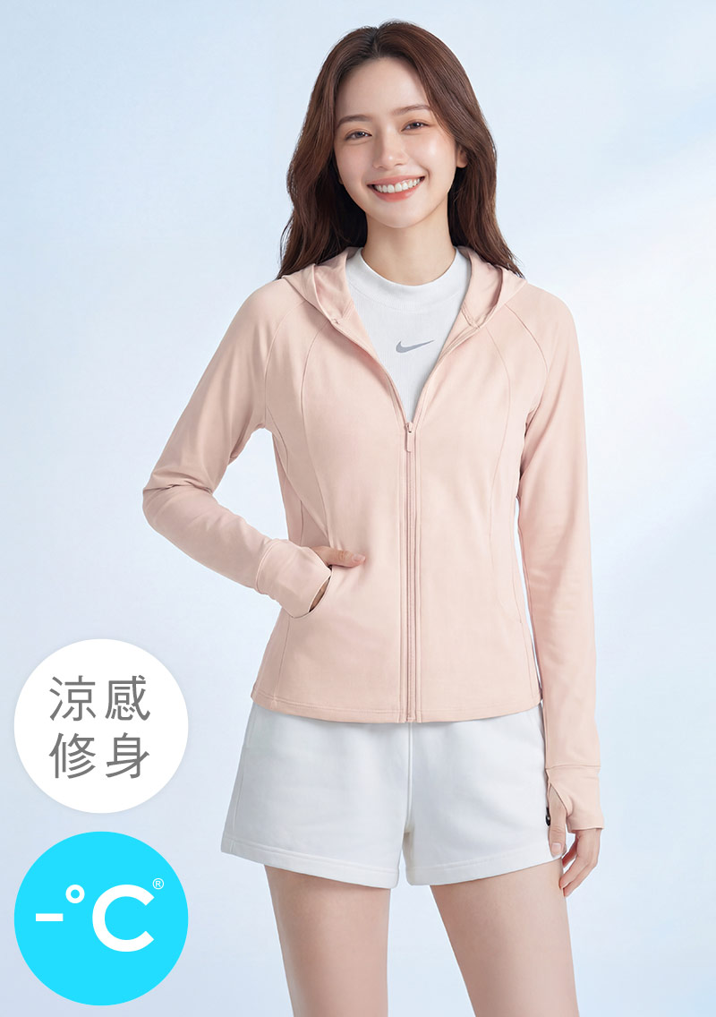 -°C 冰感防曬修身連帽冰絲涼感外套
