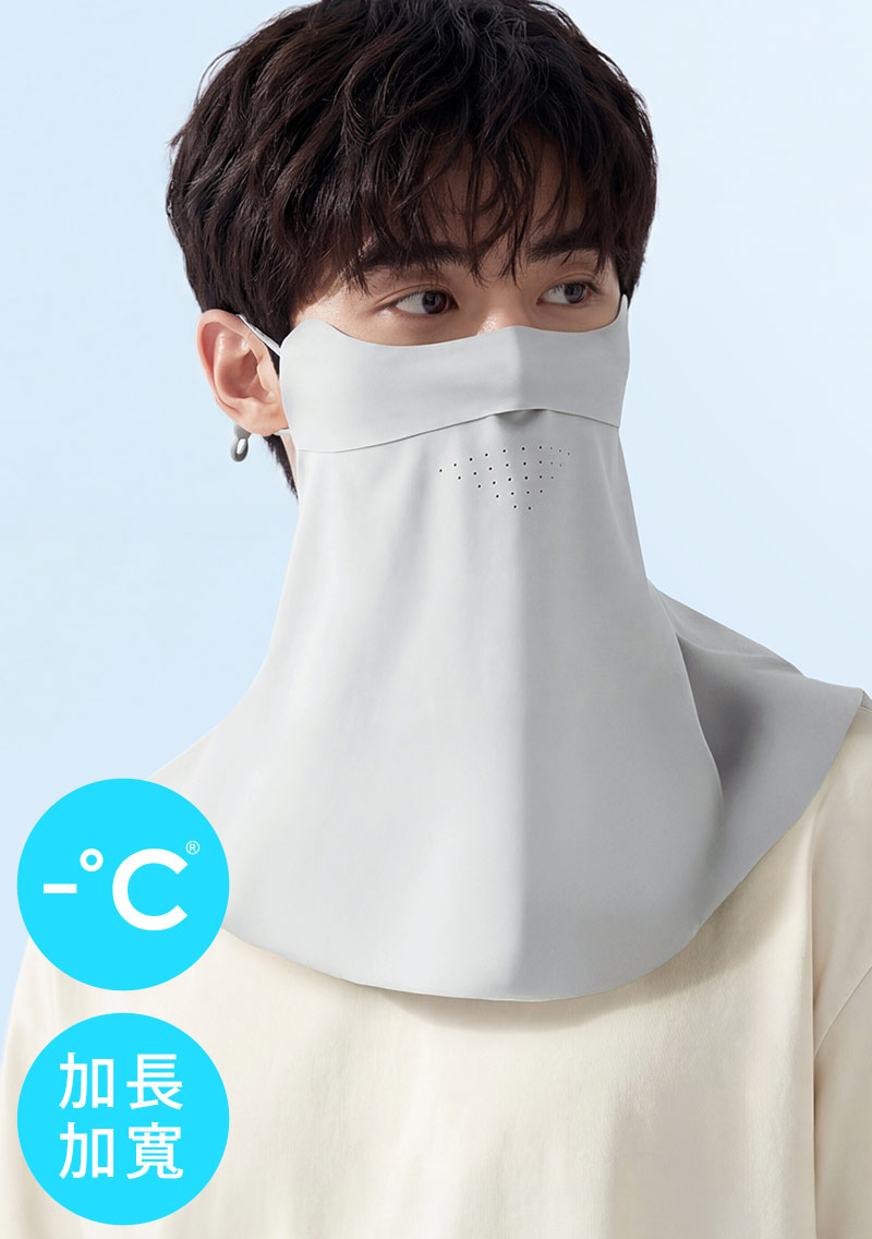 -°C 冰感防曬加長護頸冰絲涼感口罩(男女適用)