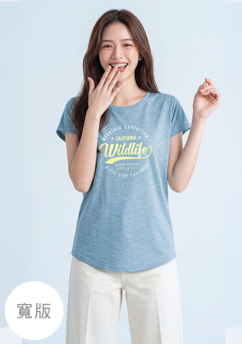 抗UV吸排寬版涼感文字印花圓領上衣